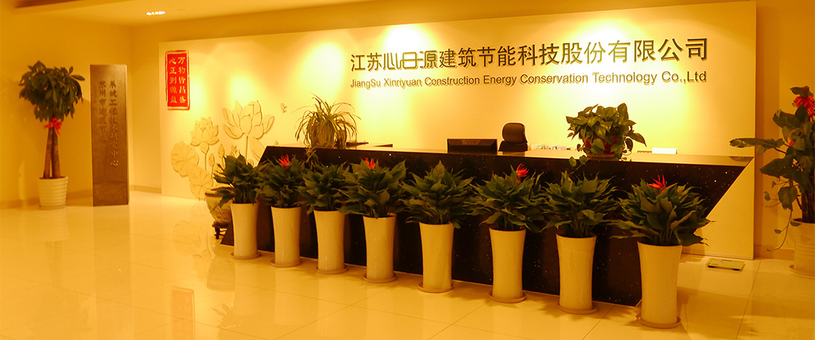 山東凱信重工機械有限公司